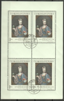 1575 II. Typ PL - 16. XII. 66 ● - 1966